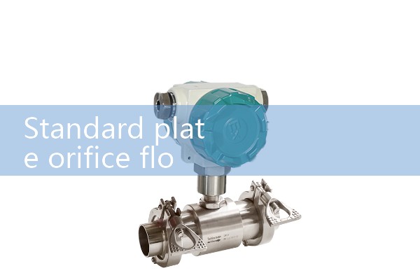 Standard plate orifice flowmeter