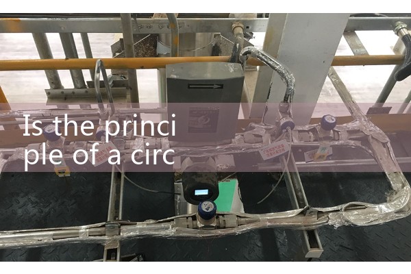 Circular orifice flowmeter