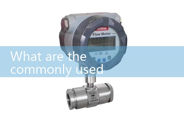 Miniature flowmeter