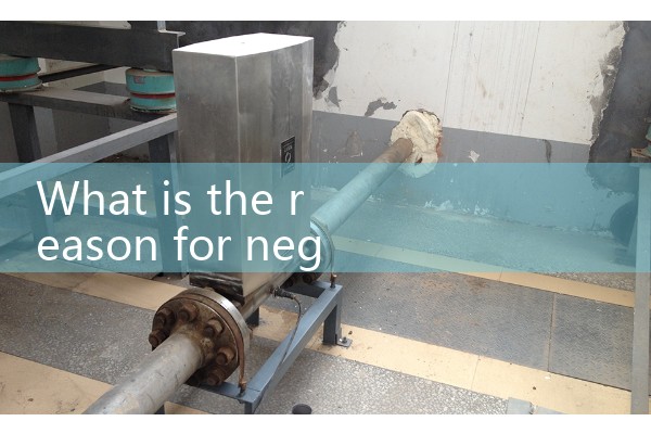 The flow meter displays negative numbers