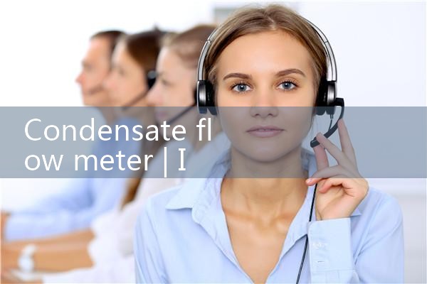 condensate flow meter|balo meter