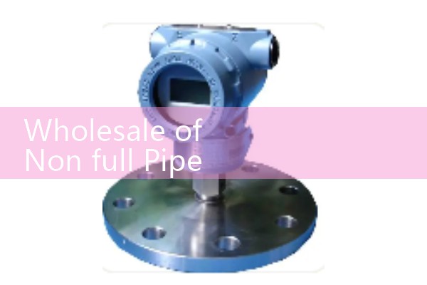 Wholesale of non full tube flow meters