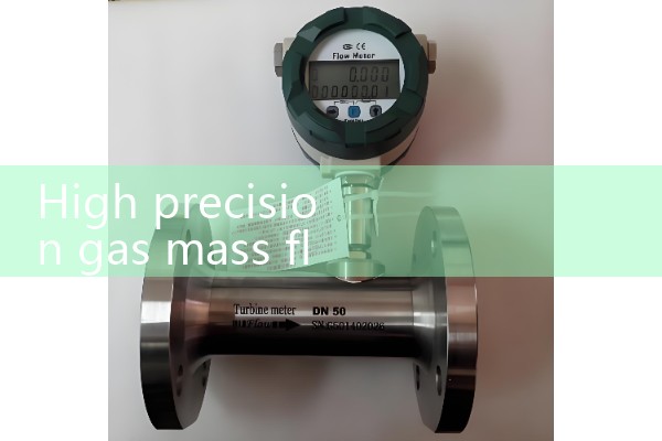 High precision gas mass flowmeter