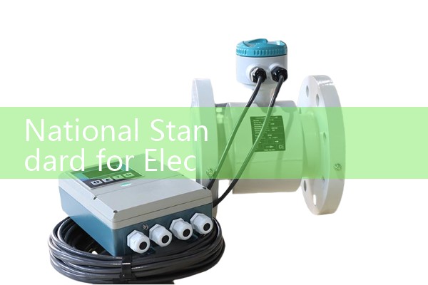 National standard for electromagnetic flowmeter