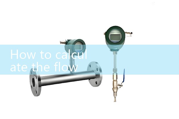 Pump flow calculation