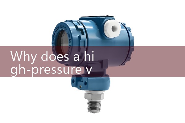 High pressure vortex flowmeter