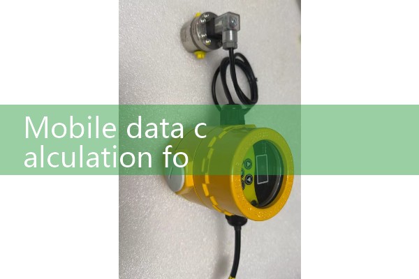 Formula for calculating mobile data usage