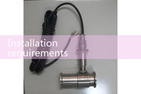 Installation requirements for V-cone flowmeter