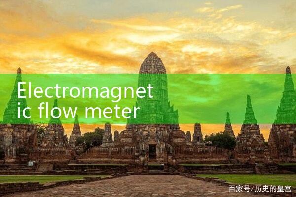 electromagnetic flow meter principle|gas flow meter