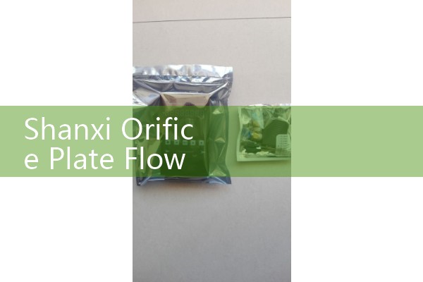 Shanxi orifice plate flowmeter
