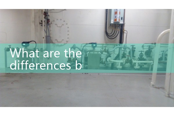 Difference between flow meters
