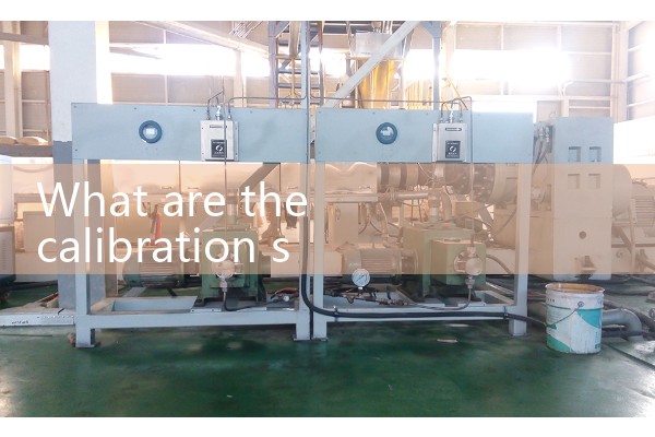 Verification Regulations for Turbine Flowmeters