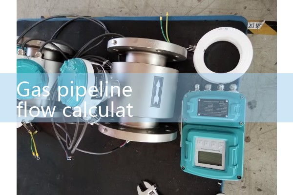 Calculation formula for gas pipeline flow rate