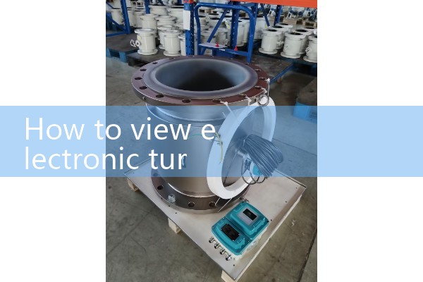 Electronic turbine flowmeter