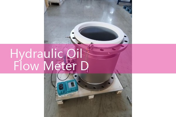 Hydraulic Oil Flow Meter DN150 Central Hydraulic Station Enclosures
