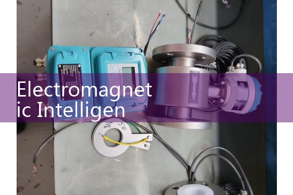 Electromagnetic intelligent flowmeter
