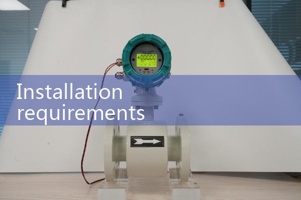 Installation requirements for V-cone flowmeter