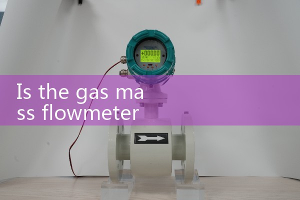 Gas phase flowmeter
