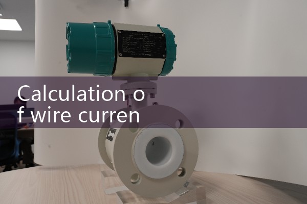 Calculation of current carrying capacity of wires