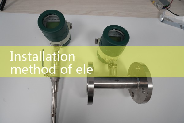 Installation method of electromagnetic flowmeter