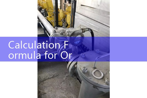 Calculation formula for orifice plate flow rate