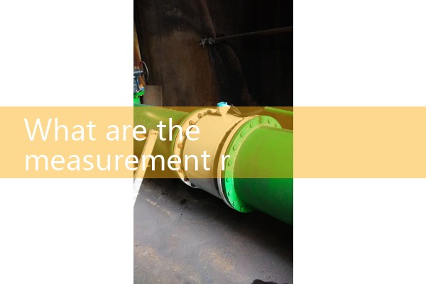 Jinan vortex flowmeter