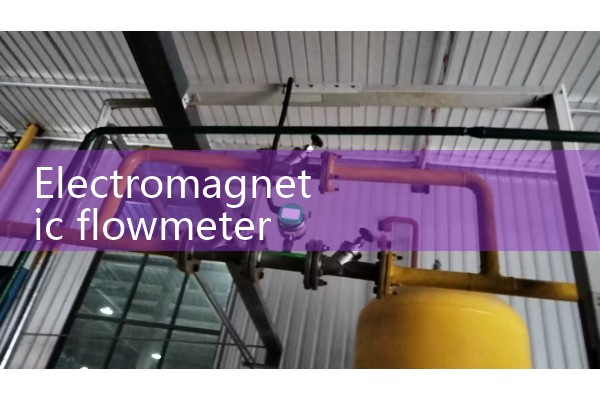 Electromagnetic flowmeter wiring