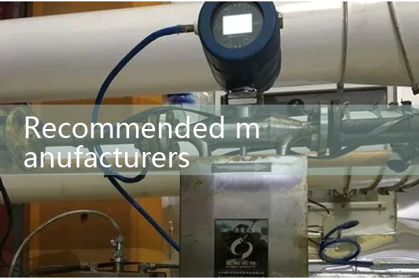Recommended manufacturers for Suzhou quality flow meters